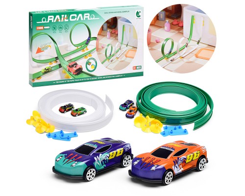 Трек "Серпантин" в коробке