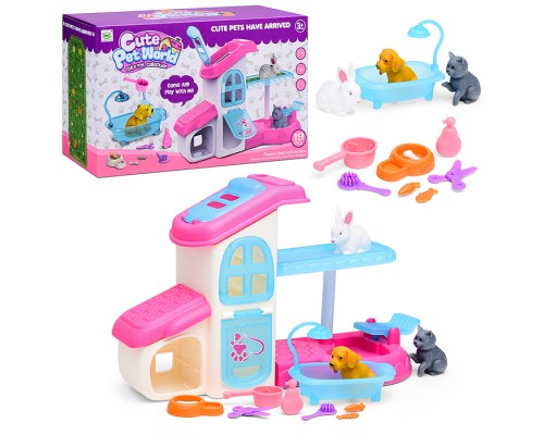 Набор питомец "Маленький друг" в коробке