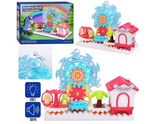 Игровой набор-трек "В стране Единорогов" в коробке