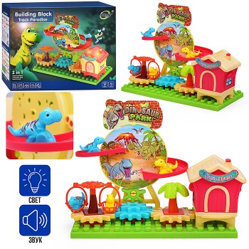 Игровой набор-трек "В мире Динозавров" в коробке