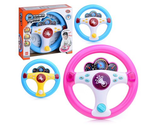 Руль "Заводи поехали!" звук,подсветка,на батарейках, в коробке