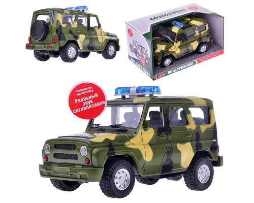Машина "Внедорожник. Военный" на батарейках, в коробке