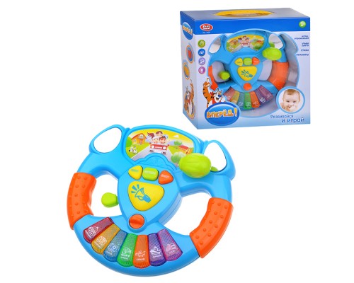 Руль 7526 "Вперед!" на батарейках, в коробке