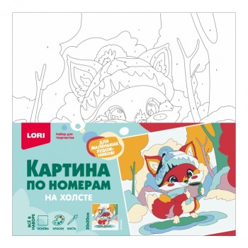 Картина по номерам на холсте "Лисёнок" 20*20 см