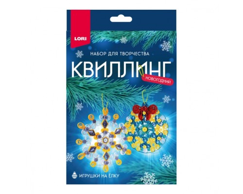 Квиллинг "Рождественские радости" Новогодний