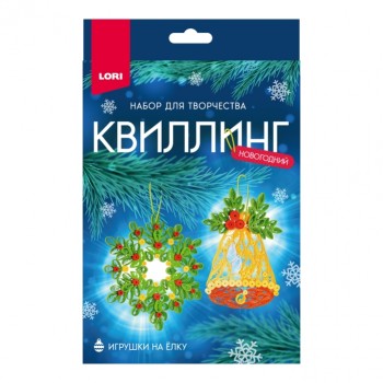 Квиллинг "Новогоднее настроение" Новогодний