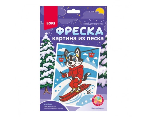 Фреска. Картина из песка "Шустрый хаски"