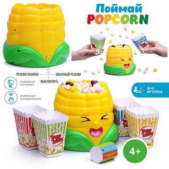 Игра настольная "Поймай Popcorn" в пакете