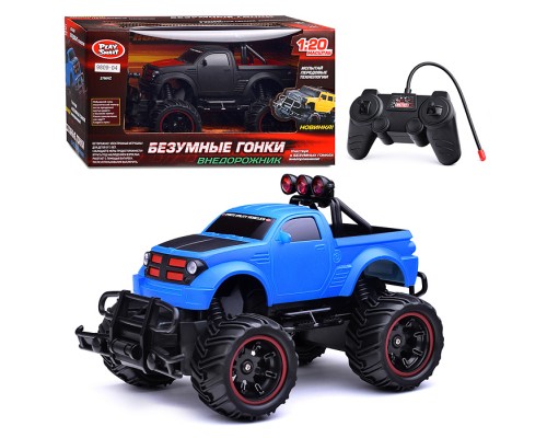 Машина "Внедорожник" р/у, в коробке