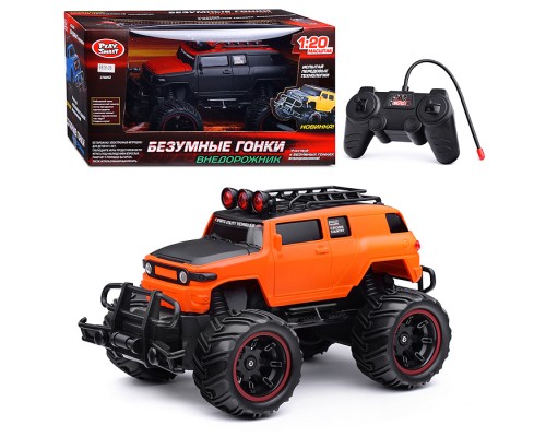 Машина "Внедорожник№ 2" р/у, в коробке