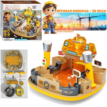 Игровой набор Лабиринт "Инженерная станция" в коробке