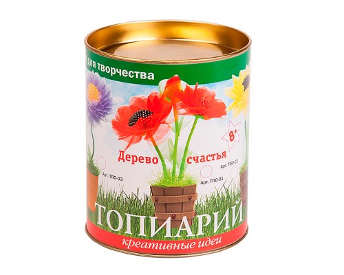 Набор для творчества топиарий из органзы "Солнечный"