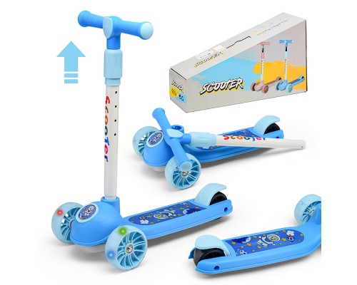 Самокат 3-х. кол., колеса световые PU, голубой, в коробке