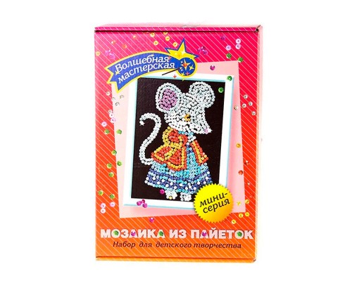 Мозаика из пайеток "Мышка"