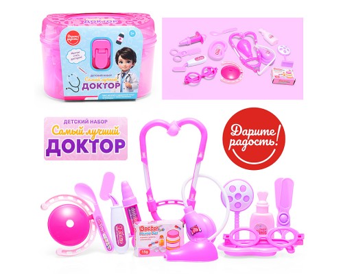Набор доктор "Маленький врач" в коробке Набор доктор "Маленький врач" в коробке