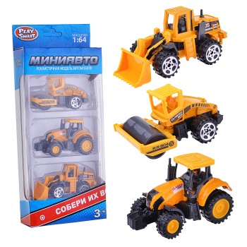 Набор техники "Мини Авто" строительная, в коробке Набор техники "Мини Авто" строительная, в коробке