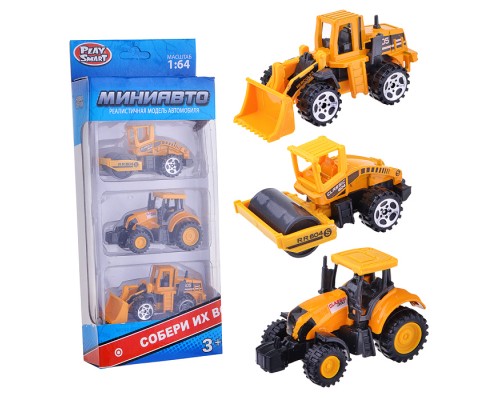 Набор техники "Мини Авто" строительная, в коробке