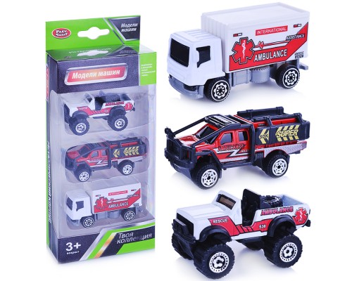 Набор машин "Медицинская помощь" в коробке