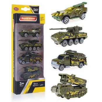 Набор машин "Военная техника" в коробке Набор машин "Военная техника" в коробке