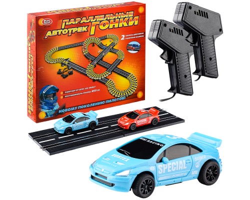 Автотрек "Параллельные гонки" в коробке