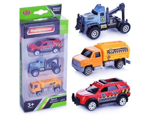 Набор машин "Дорожная служба" в коробке