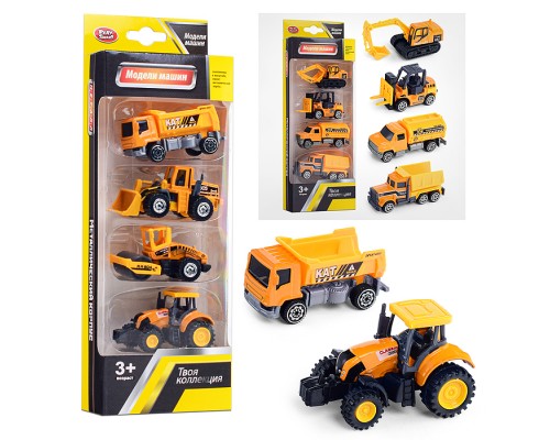 Набор машин "Строим вместе" в коробке