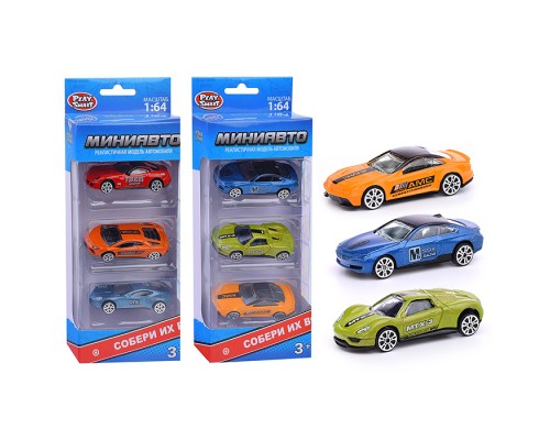 Набор машин "СпортСити" в коробке