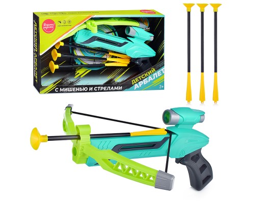 Арбалет с мишенью и стрелами "Точно в цель" в коробке