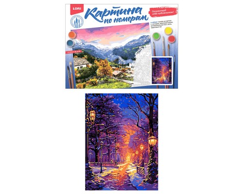 Картина по номерам "Зимний парк" 28,5*38 см  на картоне