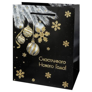 Пакет подарочный 18х23х10 см (M) "Новогодние ветки"