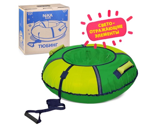 Тюбинг "Классический+" (зеленый-лимонный) в коробке