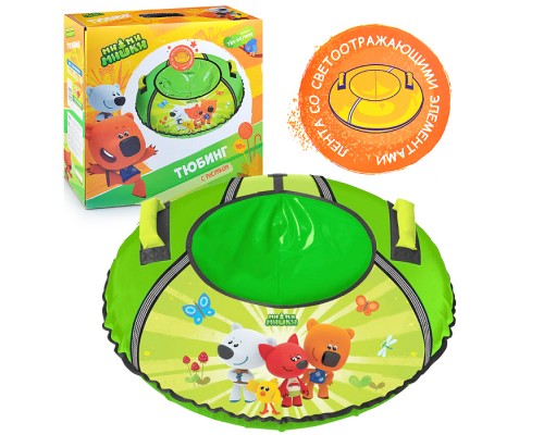 Игрушка. Тюбинг с рисунком 90см (с Ми-ми-мишками)