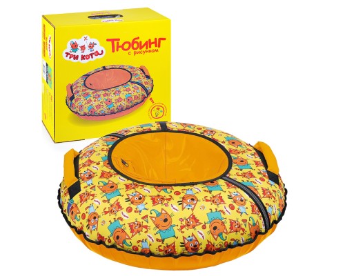 Игрушка. Тюбинг принтованный 80см (Три кота)