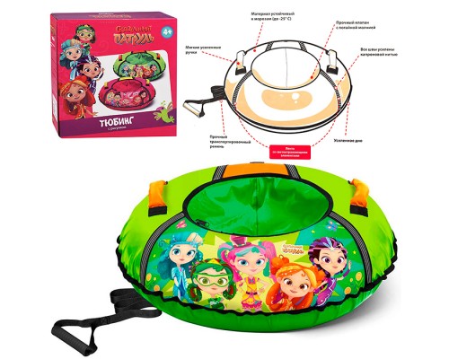 Игрушка. Тюбинг с рисунком 80см (Сказочный патруль)