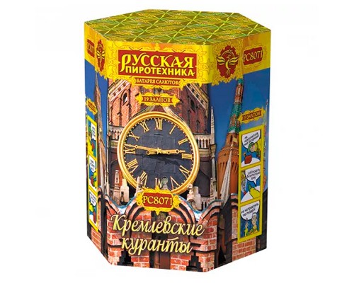 Батарея салютов "Кремлёвские куранты" (1,1" х 19 залп.) * в кор. 12 шт.