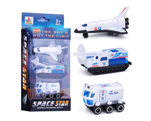 Набор космос "Space Star-3" в коробке