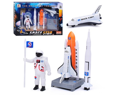 Набор космос "Space Star-5" в коробке
