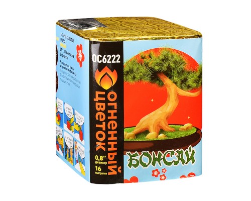 Батарея салютов "Бонсай" (0,8" х 16 залп.)