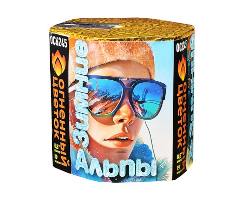 Батарея салютов "Зимние Альпы" (0,8" х 19 залп.)