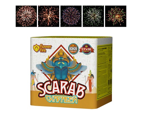 Батарея салютов "Скарабей" (1,1" х 36 залп.)