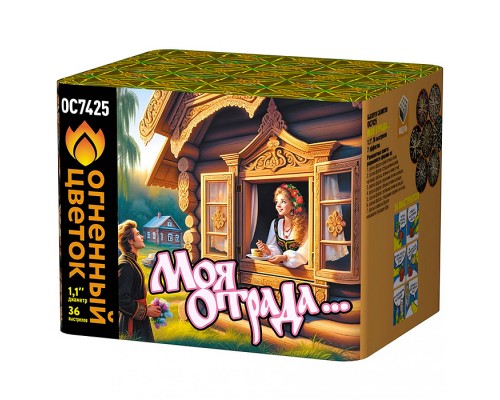 Батарея салютов "Моя отрада" (1,1" х 36 залп.) * в кор. 8 шт. Срок до 01.04.28