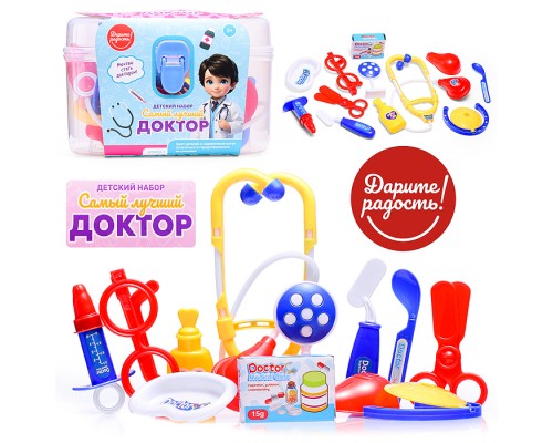 Набор доктор "Будьте здоровы!" в коробке Набор доктор "Будьте здоровы!" в коробке