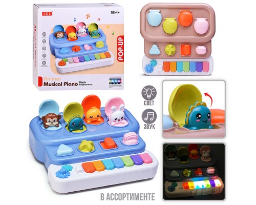 Игрушка развивающая 8017B "Веселые зверята" в коробке