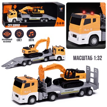 Автовоз "Мегаперевозчик" в коробке