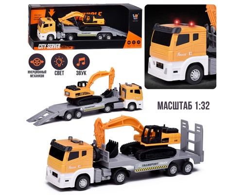 Автовоз "Мегаперевозчик" в коробке