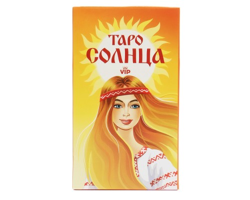 Карты VIP "Таро Оракул Солнца" 108 шт.
