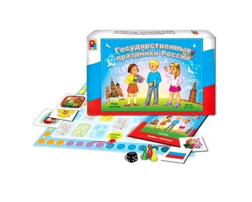Настольная игра "Государственные праздники России"