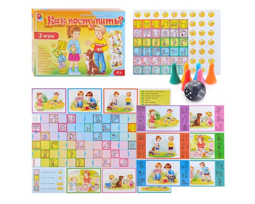 Настольная игра. Как поступить?