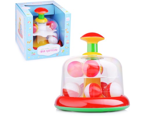 Юла-карусель с шариками