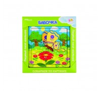 Игра из дерева "Бабочка" (собираем по картинке) (Baby Step)